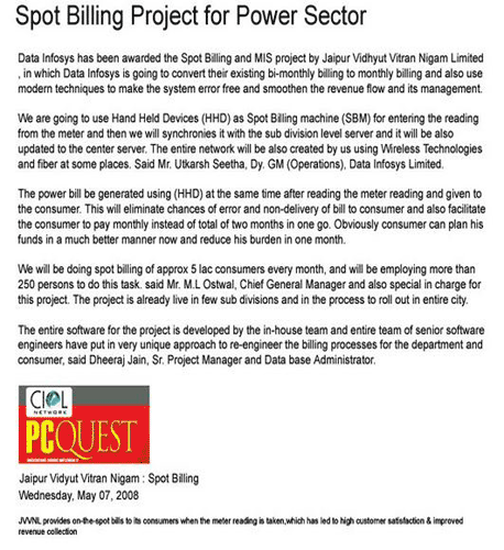 Spot Billing Project for Power Sector