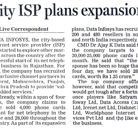 City ISP plans expansion- Hindustan Times