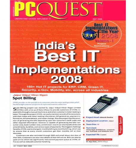 Spot Billing – Best IT Implementations 2008- May, PC QUEST