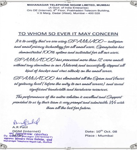 Spamjadoo Get’s appreciate from MTNL Mumbai.- 10 October