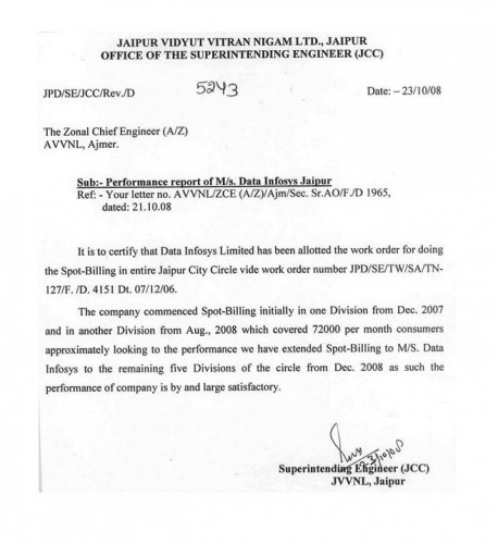 Data Ingenious Global Limited (Formerly Known as Data Infosys) has been allotted the work order for doing the Spot-Billing in entire Jaipur City vide- 23 October