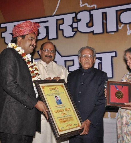 Rajasthan Gaurav Award