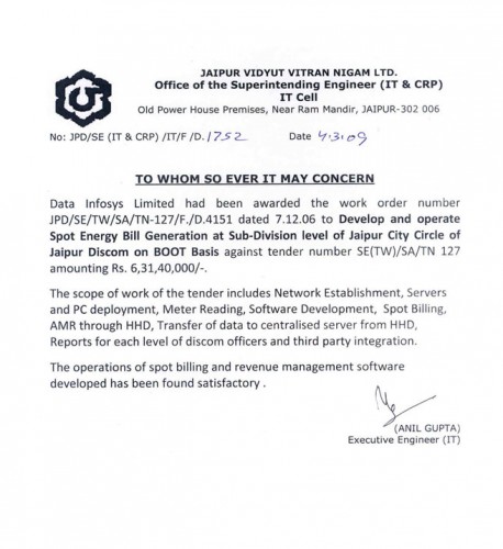 Voltage (power sector billing and revenue management software solution) get appreciated by JVVNL.- 4 March, JVVNL certificate