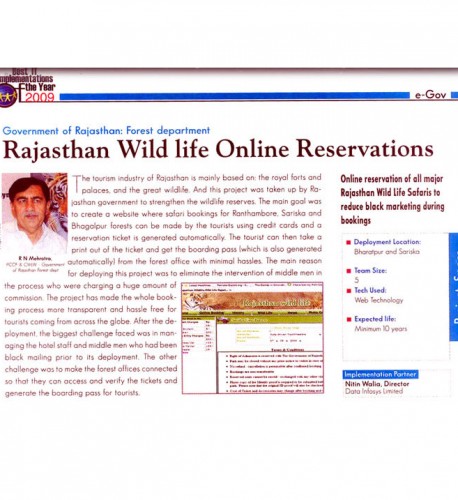 Rajasthan Wild Life Online Reservation ( Government of Rajasthan: Forest Department)- June, PC Quest