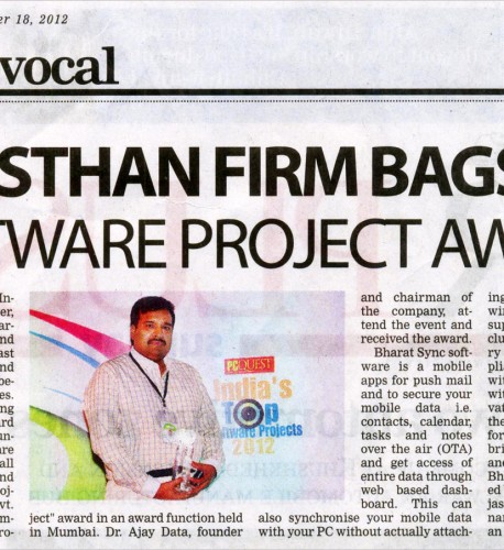 Rajasthan Firm Bags Top Software Project Award- 18th November, Times of India- Alwar