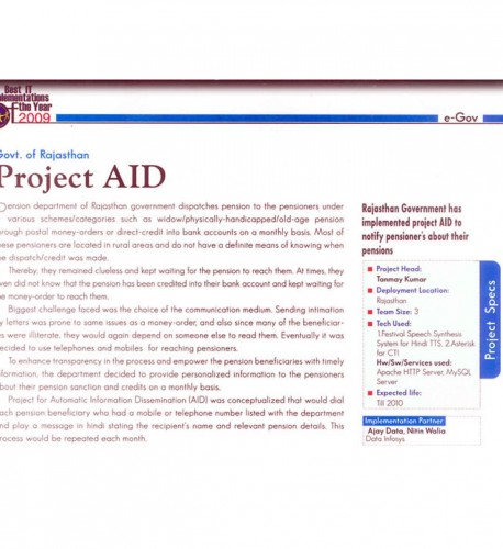 Project AID- June, PC Quest